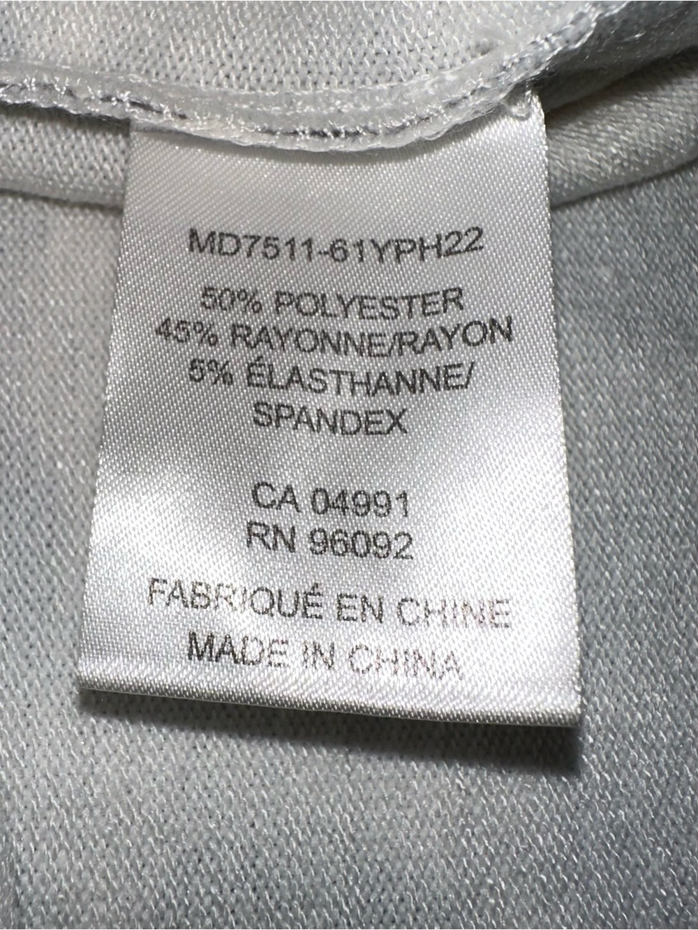 Sleeveless Mini Dress in White and Gray Grid NWOT - Picture 3 of 6